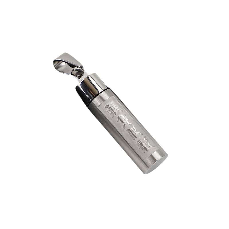 Annual Protection Amulet