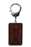 Tai Sui Amulet 2025