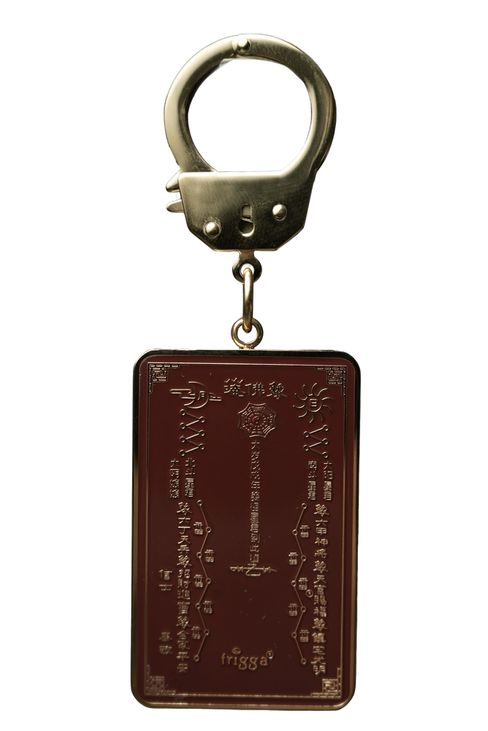 Tai Sui Amulet 2025