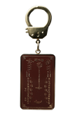 Tai Sui Amulet 2025