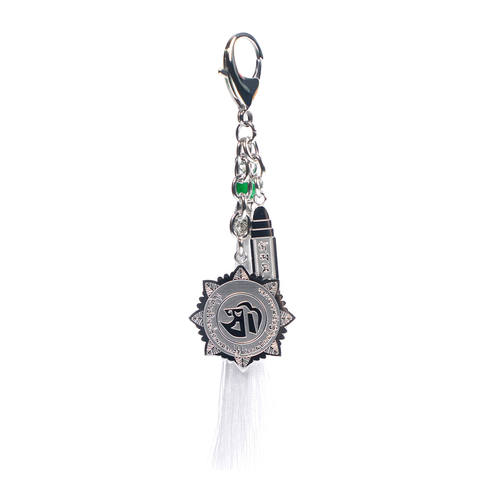 Anti Misfortune Amulet