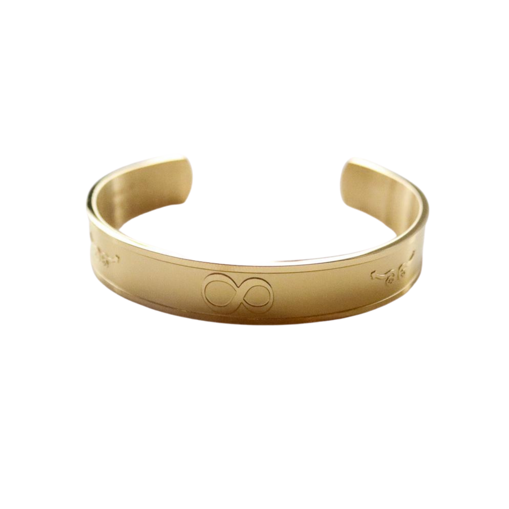 Hum Infinity Bangle with cut