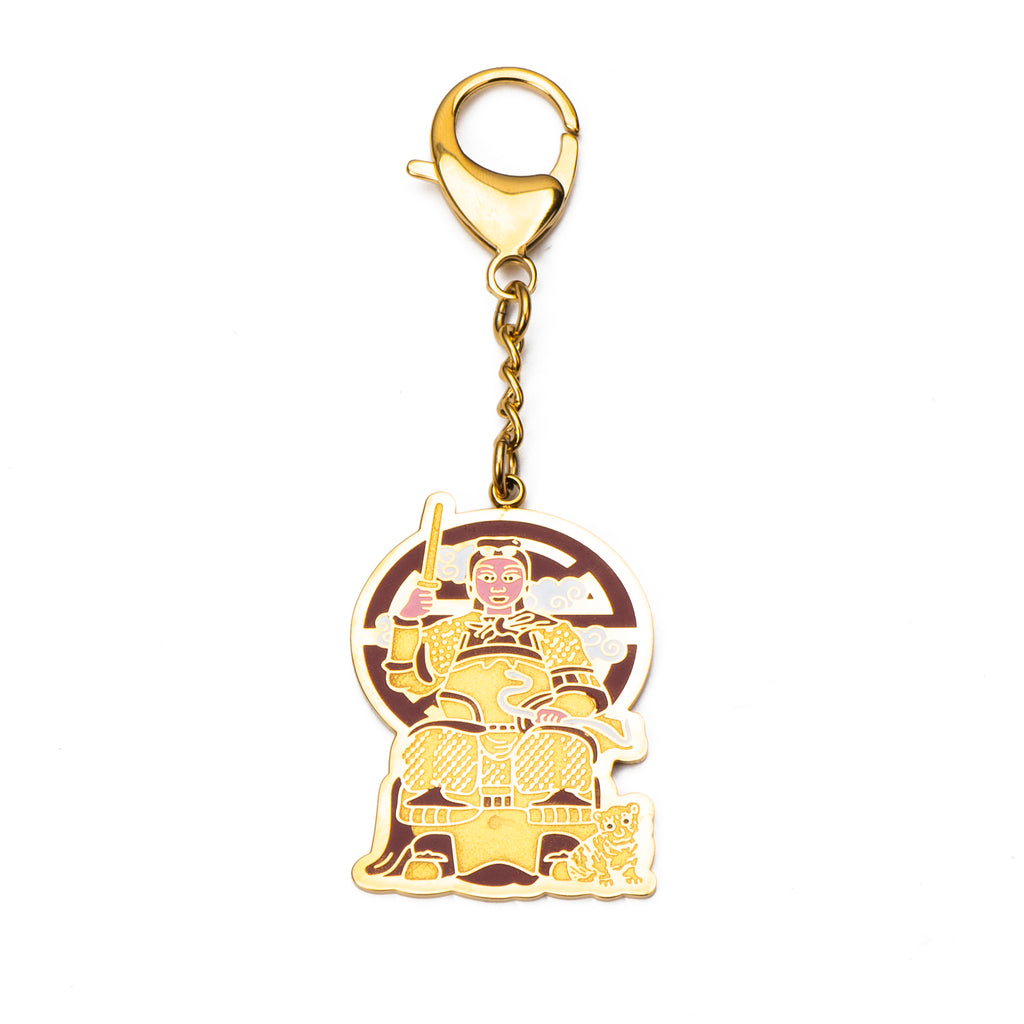 Tai Sui Keychain