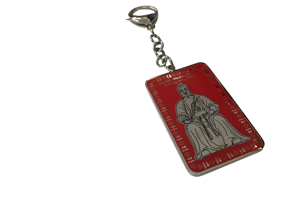 Tai Sui Keychain