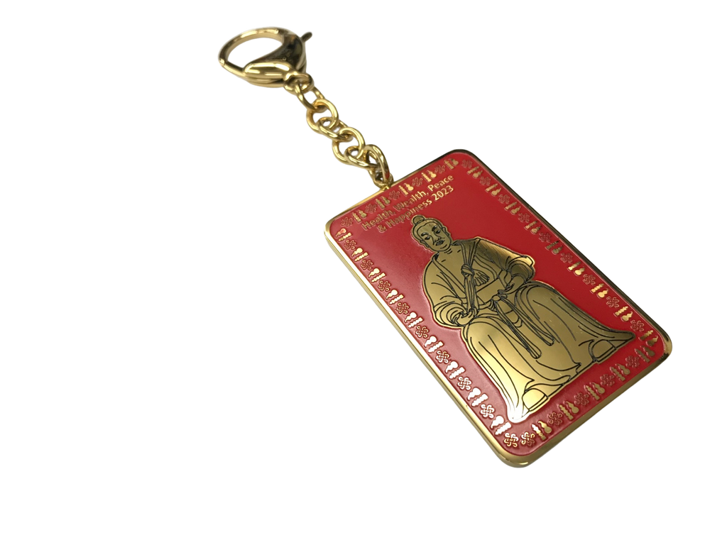 Tai Sui Keychain