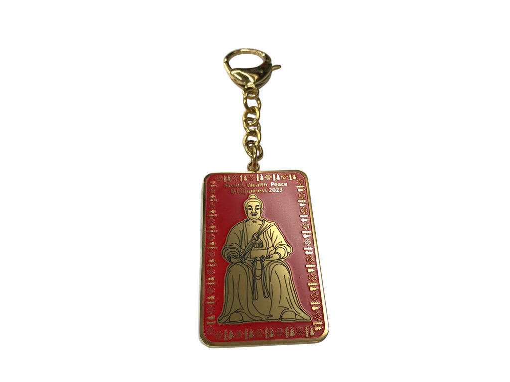 Tai Sui Keychain