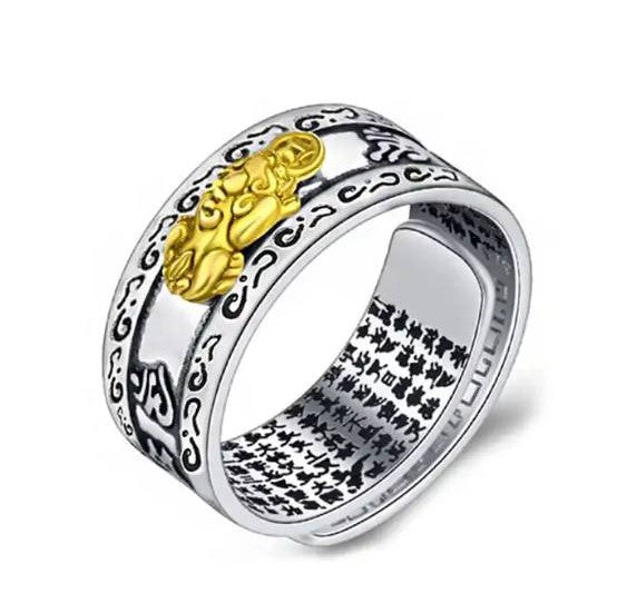 Money Piyao Ring