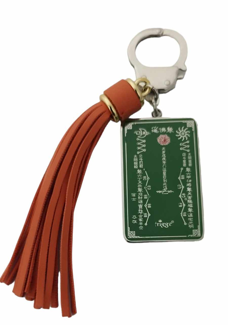 Tai Sui Keychain