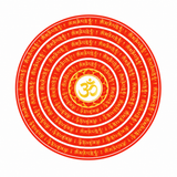 Red Mantra Sticker
