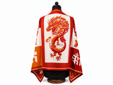 Astrology 9 Mantra Shawl