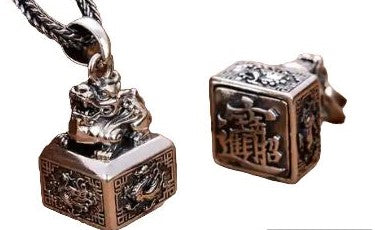 Lucky Piyao Necklace