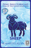 Sheep Horoscope Guide 2025