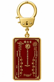 Tai Sui Amulet