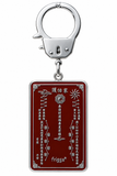 Tai Sui Amulet