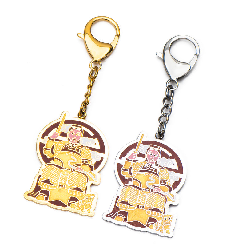 Tai Sui Keychain