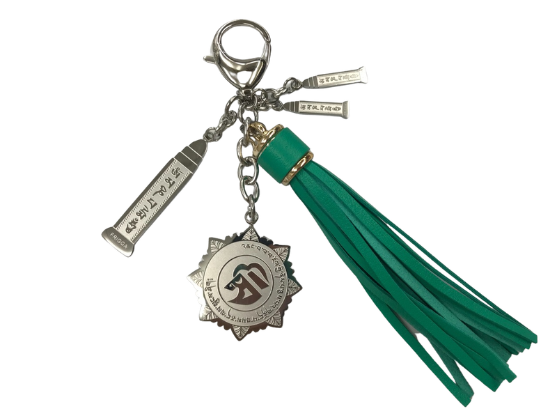 Ultimate Anti-Misfortune Amulet