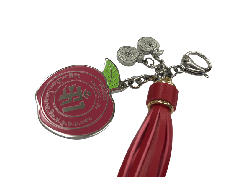 Ultimate Peace & Harmony Amulet