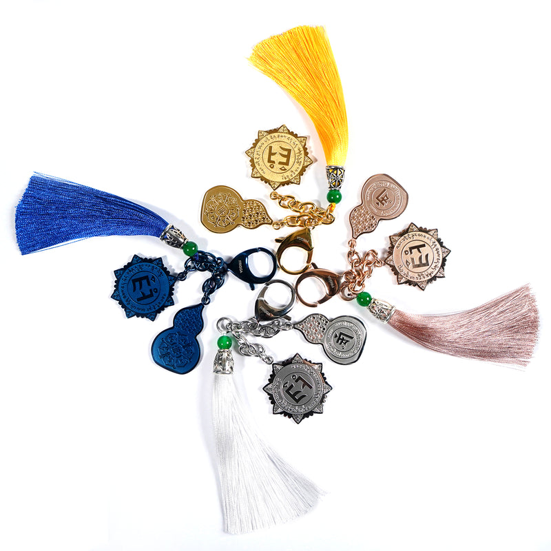 Anti Illness Mantra Wolu